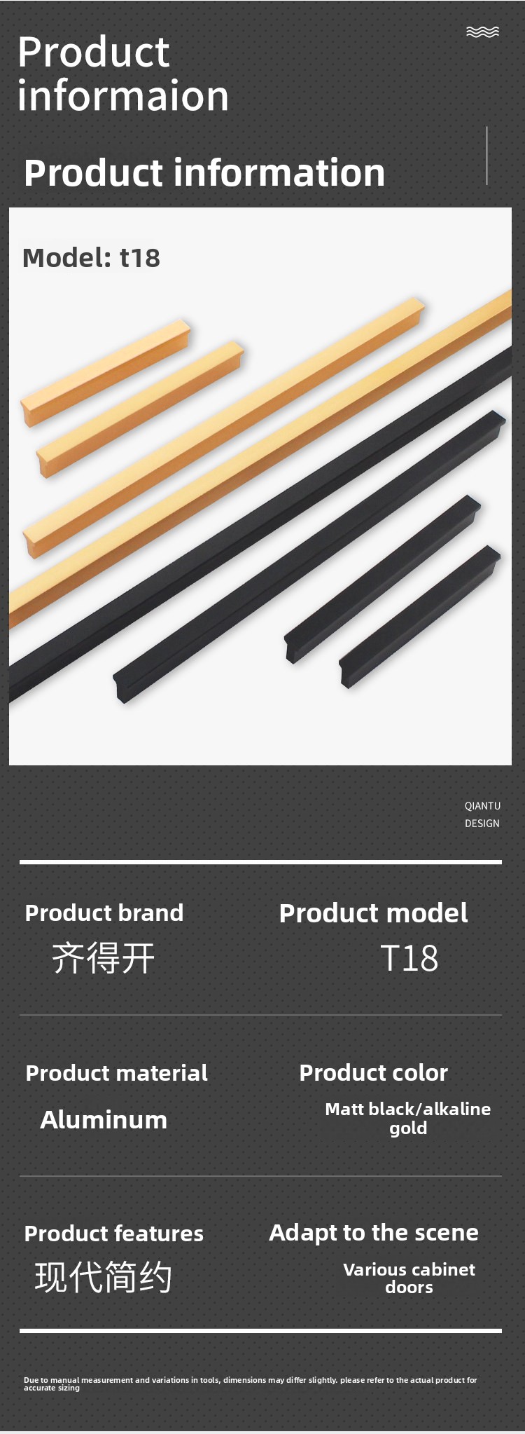 Hidden Aluminum T-Shaped Cabinet Handle with Contemporary Design for Kitchen & Bathroom Drawers Easy Installation 18mm Height