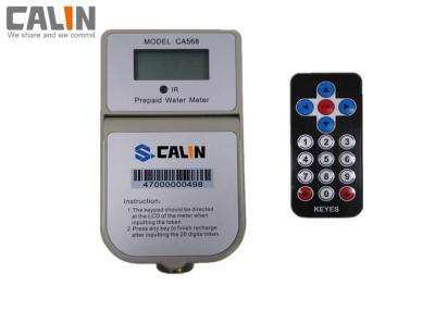 Compliant STS compteur d'eau prépayé 20 chiffres Token haute précision avec clavier IR IP67