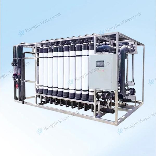 Système de purification d'eau UF 20 m3/h avec automate Siemens