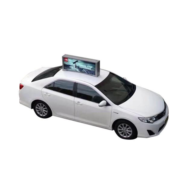 Wide Viewing Angle Taxi Top Digital Signage LCD Waterproof Advertising Machine