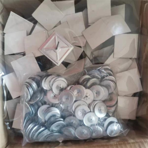 Rockwool Fixing Self Adhesive Insulation Pins Aluminium 2-1/2