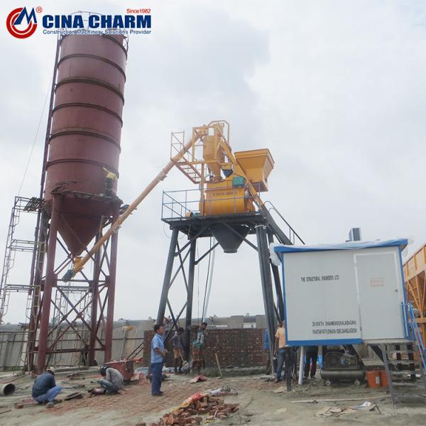 New Type Stationary Concrete Mixing Plant / Concrete Batching Plant HZS25
