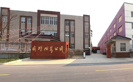 Silicon nitride welding ceramic nozzle customized manufacturer