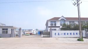 Qingdao Yilan Cable Co., Ltd.