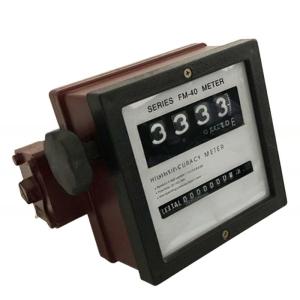 FM-40G Medidor de fluxo pequeno