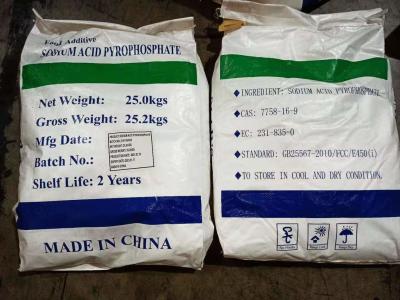 ISO Sodium Acid Pyrophosphate Baking Powder , PH4.5 Sodium SAPP