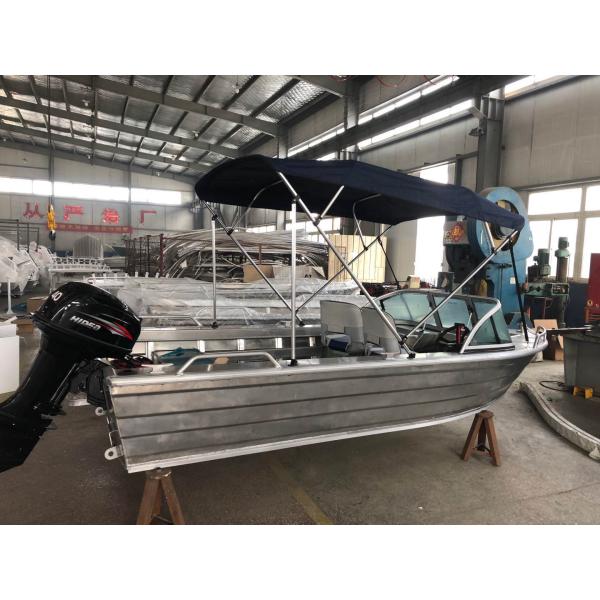 29ft (7.2m) Small Aluminum Fishing Boat