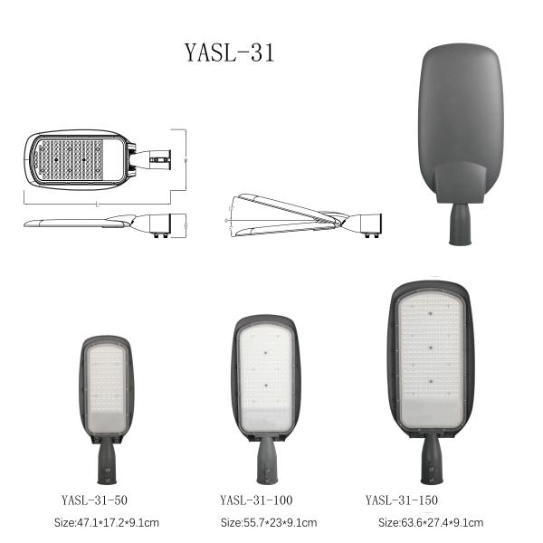 Ra> 70/80 IP65 светодиодный уличный фонарь для экстремальных температур