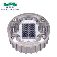 Lumière solaire d'aluminium pour éclairage lumineux et durable