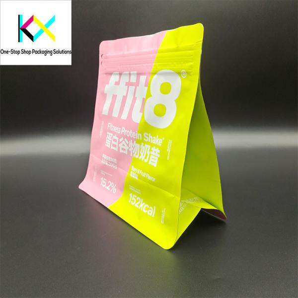 Customizable Laminated Food Packaging Bags Digital Printed Food Plastic Pouch
