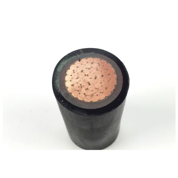 50 кв 600В 1000В Мм изолированного кабеля СЛПЭ бронированное/Унармоуред