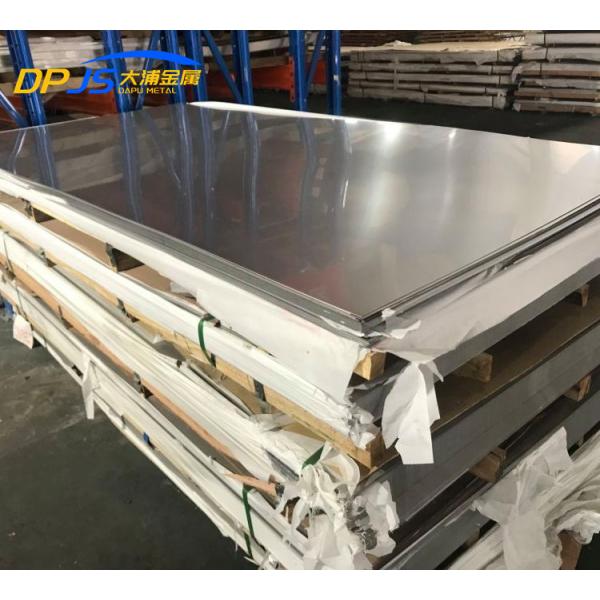 253ma S32205 S32304 2205 Duplex Stainless Steel Plate 2b 316 321 DIN1.4462 2507 S32750