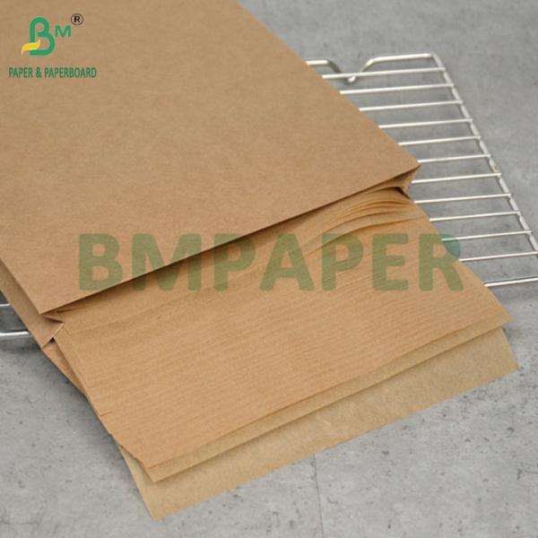 45gsm 60gsm Non-stick Baking Brown Parchment Paper 9 x 13 Inches 45 грамм 60 грамм Неприлепная пекарная коричневая пергаментная бумага 9 x 13 дюймов