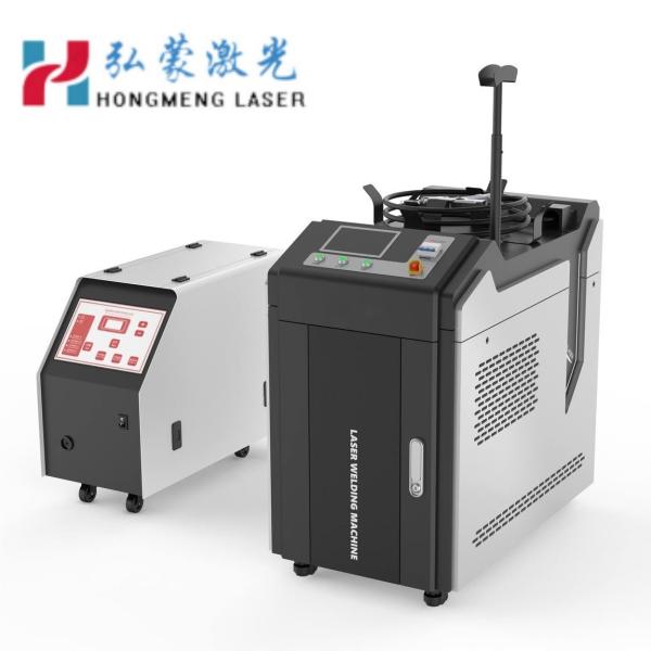 1500W Output Power Water Cooling Fiber Laser Welding Machine for Precise Welding of Stainless Steel Aluminum and Copper