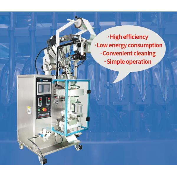 Small Milk Powder Packaging Machine Automatic Filling 30-50bags/min