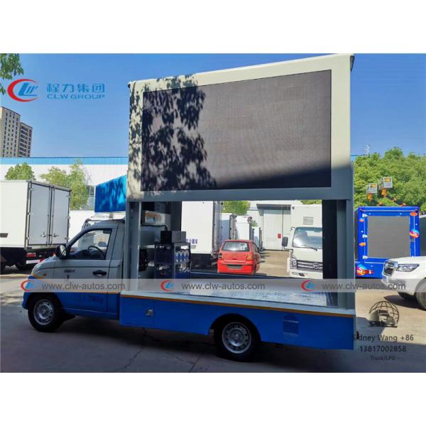FOTON Малый мобильный цифровой светодиодный рекламный грузовик