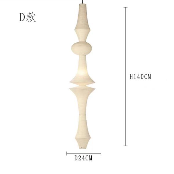 Modern Designer Handmade Paper Lamps Minimalist Pendant Lights for Living Room Bedroom Cafe lighting(WH-AP-562)