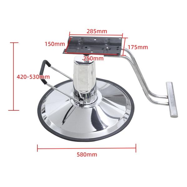 Нефтяной насос Стул парикмахера Базовый ход 110 мм Парикмахерский салон красоты Стул аксессуары