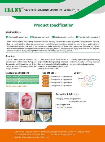 660MM*840MM Hospital PVA Dissolvable laundry bags