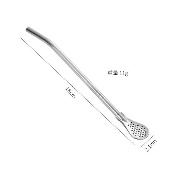 Initial Payment Detachable 304 Stainless Steel Straw Spoon Mate Tea Filter Straws