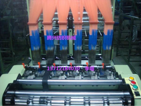 jacquard elastic needle loom machine for garments