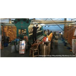 Компьютеризированная машина для мешков с раскелем Новейшая модель для эффективного производства