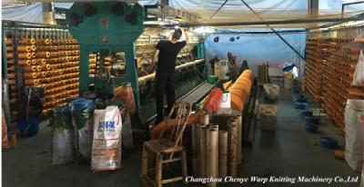 Computerized Raschel Bag Machine Latest Model For Efficient Production