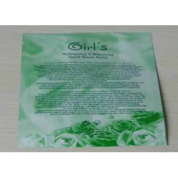 Moisture Proof 3 Side Seal Bag Gravure Printing Flat Foil For  Mask