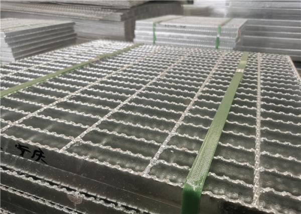 Q235 Carbon Steel Platform Steel Grating Galvanized Serrated Square Shape