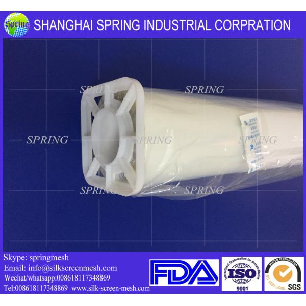 Waterproof 100mic Milky Inkjet Print Film,Economical Inkjet Transparency Film Printing/Inkjet Film