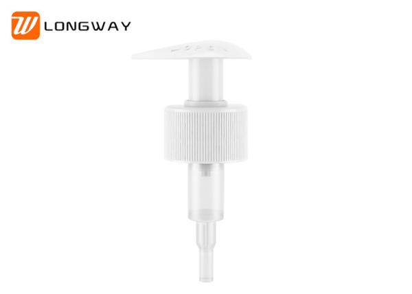 Cute Shape Plastic Lotion Pump For Cosmetic Packaging Non Spill Customized Size