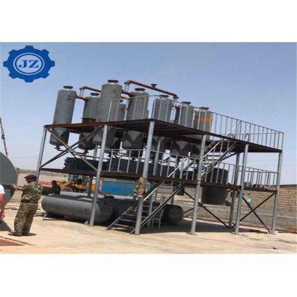 Environmental Friendly Used Engine Oil Recycling Waste Oil Refining To Diesel And Gasoline Machine