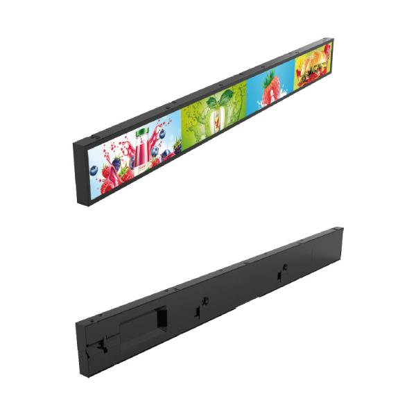 29 Stretched Bar Lcd Screen Panel Thin Digital Display Open Usb Media Player