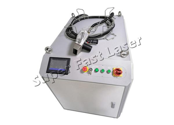 High Efficiency Fiber Laser Cleaning Rust Machine For Electronic Mould
