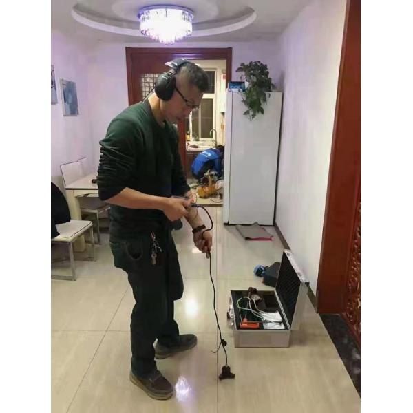 Набор водопроводчика для обнаружения утечки воды в трубопроводах в помещениях L50