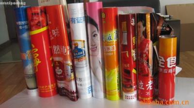 advertising shrinkable Plastic Packaging Film Roll For supermarket valance