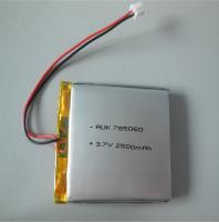 1C 3.7V 2500mAh Bateria LiPo recarregável Protecção contra sobrecorrência