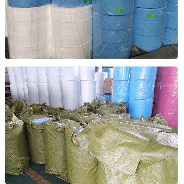 Best Outer Layer Printed Non Woven Fabric Roll length As Required 25gsm 40gsm 60gsm