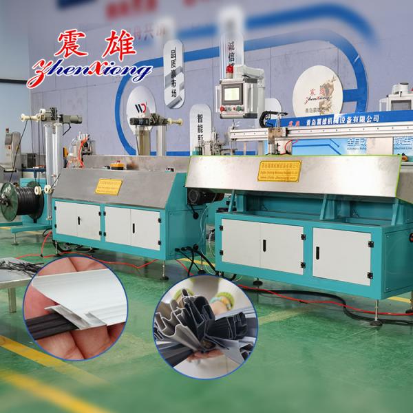 33m X 1.5m X 1.8m Door Gasket Production Line Magnetic Strip Inserting Machine
