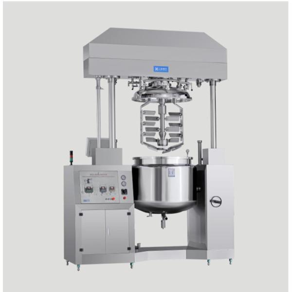 Stainless Steel 316L Cosmetic Emulsifier Mixer 50L For Hygiene Products