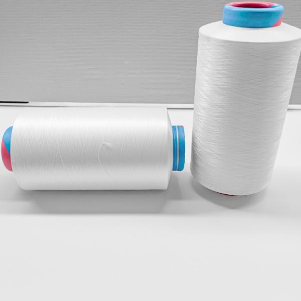 Hot Sale Soft Raw White Black Polyester Yarn for Knitting , China Supplier 200D/96F DTY 100% Polyester Yarn/