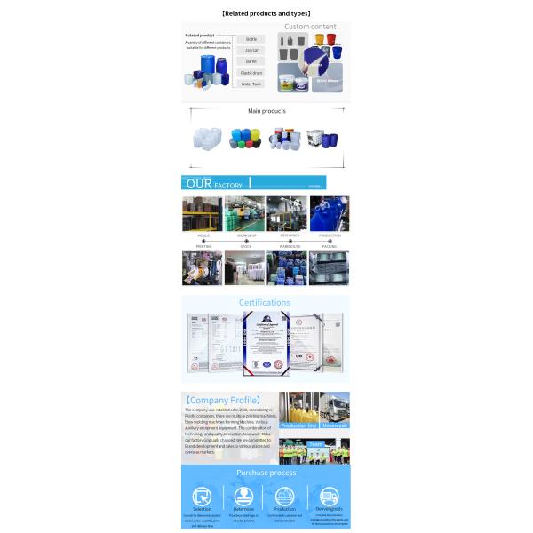 Cylindrical Blue Chemical 200l 55 Gallon Plastic Drum 585*970mm 9kg