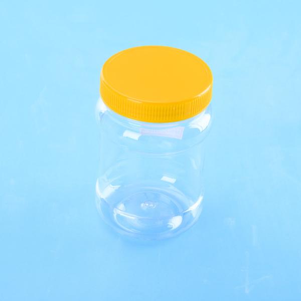 Debossed Plastic Cookie Jar