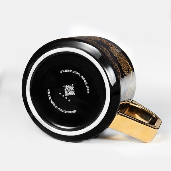 Food Safe Color Changing Ceramic Coffee Mug With Golden Handle Customisable Capacity