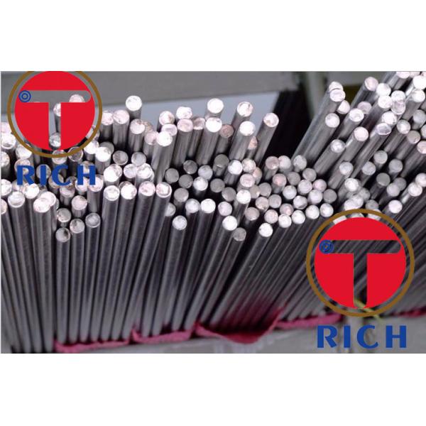 DIN 50CRV4 31CrMoV9 Spring Stainless Steel Tube For Marine Service / Shipbuilding