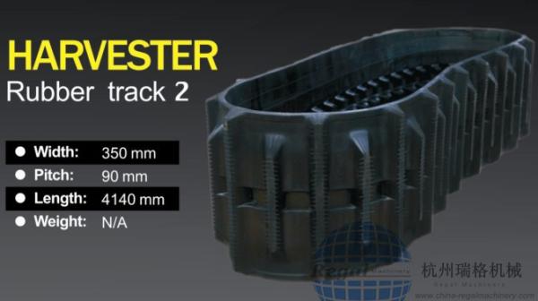 Bob Mini Excavator agricu rubber tracks T180 T190 Agriculture Harvester belt B-7 SUMITOM SH75U-3 TAKEUCH TB175 450X81X76