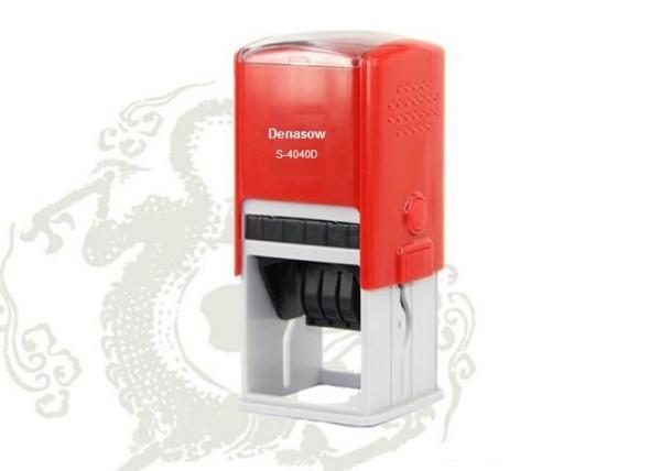 Office Square 40x40mm Automatic Ink Stamp Dealers/Hot sale office Numerical Stamp