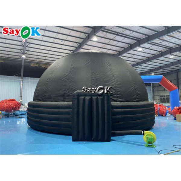 шатер купола планетария 8m 26ft раздувной для образования ребенк музея преподавательства школы