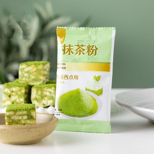 машина упаковки Matcha сухого молока Masala карри 200g-500g пудрит запечатывание задних сторон