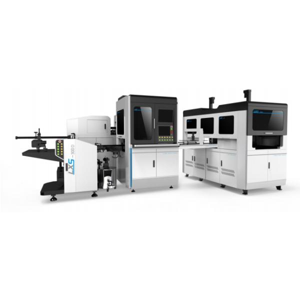 300D Automatic Small Box Making Machine Mobile Flip Cover Making Equipment